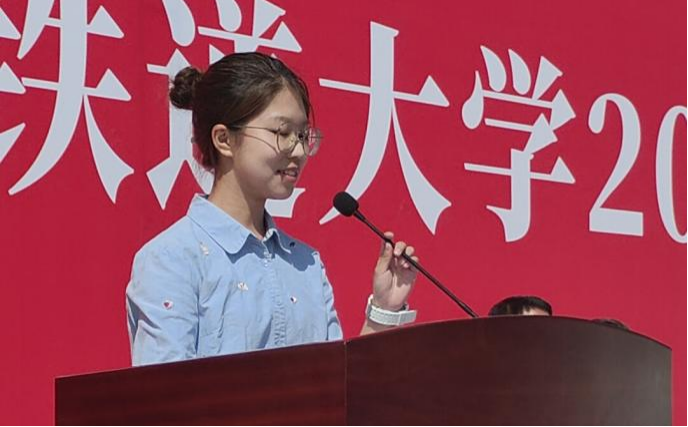 新利体育军训工作圆满完成，在军训汇演暨开学典礼工作中取得突出成绩！